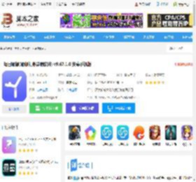 每日瑜伽app下载 每日瑜伽(瑜伽健身减脂软件) v9.67.1.0 安卓手机版 下载-<strong>脚本</strong>之家