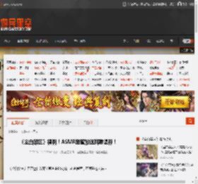 《尘白禁区》福利！ASMR甜蜜放送耳畔温存！ _ 游民星空 GamerSky.com