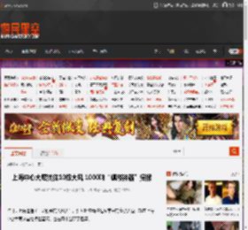 上海中心大厦抗住10级大风 1000吨“镇楼神器”摇摆 _ 游民星空 GamerSky.com
