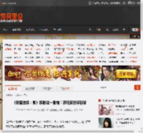 《刺客信条：影》移除这一限制！获玩家好评称赞 _ 游民星空 GamerSky.com