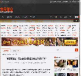背后有猫腻！网上的机械硬盘为什么50元1TB？ _ 游民星空 GamerSky.com