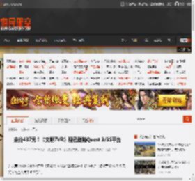 定价437元！《文明7VR》现已登陆Quest 3/3S平台 _ 游民星空 GamerSky.com
