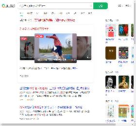 71岁老人玩滑板成签约滑手_360搜索