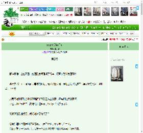 《crush他别有用心》姜子酒　^第15章^ 最新更新:2025-04-13 22:18:23 晋江文学城