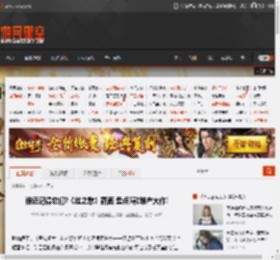 谁还记得它们?《丝之歌》露面 盘点5款难产大作! _ 游民星空 GamerSky.com