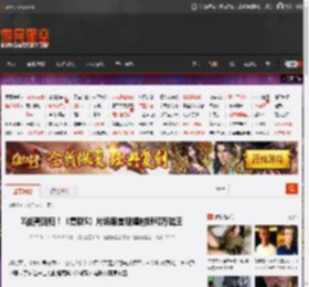 X战警回归！《复联5》片场照首现镭射眼和万磁王 _ 游民星空 GamerSky.com