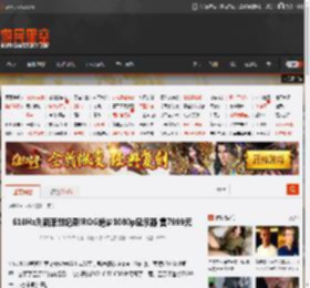 610Hz刷新率创纪录!ROG绝梦1080p显示器 售7999元 _ 游民星空 GamerSky.com