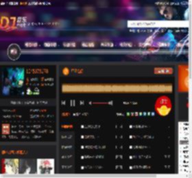 星星点灯 DJ音乐网