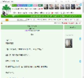 《王姬的登基手册》奷莱　^第56章^ 最新更新:2025-04-14 01:31:43 晋江文学城