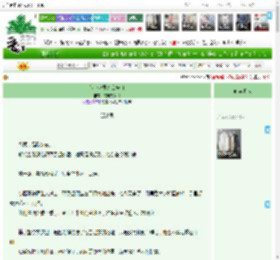《胆小鬼要怎么告白》饮用纯净氺　^第27章^ 最新更新:2025-04-14 02:23:04 晋江文学城