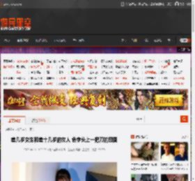 差几岁女生和差十几岁的女人 色字头上一把刀的囧图 _ 游民星空 GamerSky.com