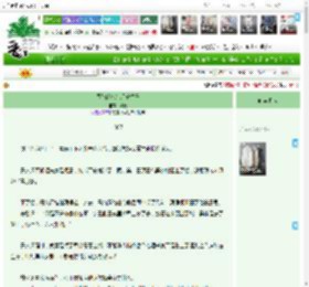 《贵妃的疯批反派竹马》褚糖　^第7章^ 最新更新:2025-04-14 06:00:00 晋江文学城