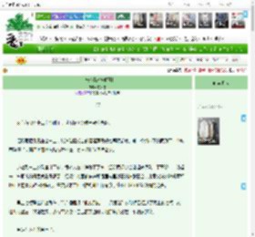 《白朱砂[破镜重圆]》厚外套　^第7章^ 最新更新:2025-04-14 06:00:00 晋江文学城