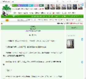 《成神学院》影莫夕　^第22章^ 最新更新:2025-04-14 07:00:00 晋江文学城