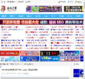 word开发工具怎么调出来? word工具栏添加开发工具的教程_word_办公软件_软件教程_<strong>脚本</strong>之家