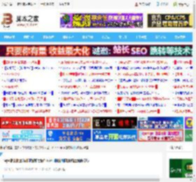 wps怎么批量添加前缀和后缀? wps同时添加前缀和后缀的技巧_金山WPS_办公软件_软件教程_<strong>脚本</strong>之家