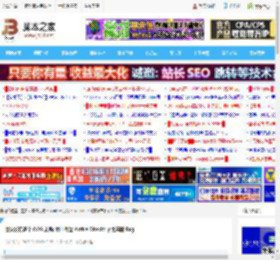微软发布多个 OOB 更新: 用于修复 Active Directory 组策略 Bug_windows_Windows系列_操作系统_<strong>脚本</strong>之家