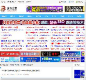 SU中怎样使用等高线创建地形? sketchup等高线创建地形的技巧_图形图像_软件教程_<strong>脚本</strong>之家
