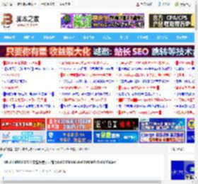 Win11 KB5055523安装失败提示错误0x80070306/0x800f0905/0x800704ec _windows11_Windows系列_操作系统_<strong>脚本</strong>之家
