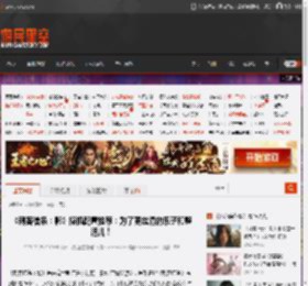 《刺客信条：影》攒机配置推荐：为了更丝滑的乐子和整活儿！ _ 游民星空 GamerSky.com