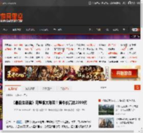《最后生还者》完整版太难买！黄牛价高达2399元 _ 游民星空 GamerSky.com