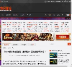 Steam格斗类肉鸽游戏《虐杀熔炉》正式定档4月30日！ _ 游民星空 GamerSky.com