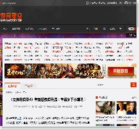 《女神异闻录4》重制版传闻升温：重返乡下小镇吧！ _ 游民星空 GamerSky.com