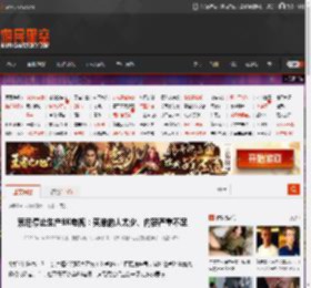 索尼停止生产8K电视：买单的人太少、内容严重不足 _ 游民星空 GamerSky.com