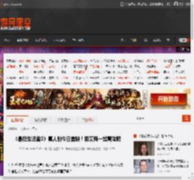 《最后生还者2》真人剧今日首映！和艾莉一起冒险吧 _ 游民星空 GamerSky.com