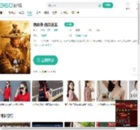 绣衣使·西汉迷案-更新更全更受欢迎的影视网站-在线观看