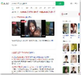 女生替去世前男友还债60万_360搜索