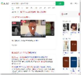 雷公回应被儿子川川微信拉黑_360搜索