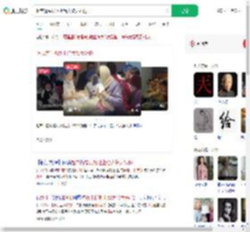 超市馒头扔地上给大爷大妈抢_360搜索