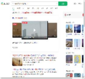 沙尘暴中广州小蛮腰消失了_360搜索