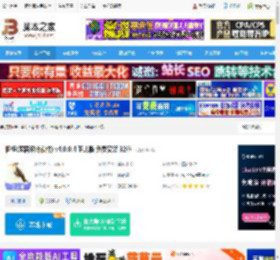 柜柜软件下载 柜柜(家居设计软件) v4.0.0.4 正式版 免费安装 32位 下载-<strong>脚本</strong>之家