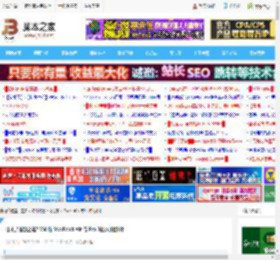 谁才是理想之选? M4 版 MacBook Air 与 Pro 深度对比测评_笔记本_硬件教程_<strong>脚本</strong>之家