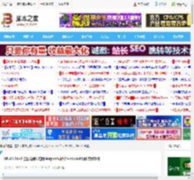 Win11 24H2 企业版如何启用Hotpatch功能? Hotpatch功能使用攻略_windows11_Windows系列_操作系统_<strong>脚本</strong>之家