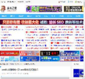 word怎么单独导出一页? word导出部分页的技巧_word_办公软件_软件教程_<strong>脚本</strong>之家