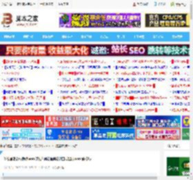 问卷星怎么转换成word文档? 问卷星问卷调查导出成word的技巧_word_办公软件_软件教程_<strong>脚本</strong>之家
