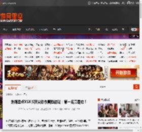 外媒盘点XSX|S顶尖动作冒险游戏：第一名竟是它！ _ 游民星空 GamerSky.com
