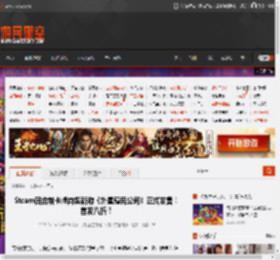 Steam回合制卡牌肉鸽新游《外星殖民公司》正式发售！首发八折！ _ 游民星空 GamerSky.com