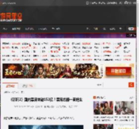 《哪吒2》国内票房突破152亿！票房总榜一骑绝尘 _ 游民星空 GamerSky.com
