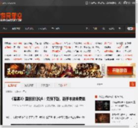 《暗黑3》国服回归QA：无预下载、新手本体免费送 _ 游民星空 GamerSky.com