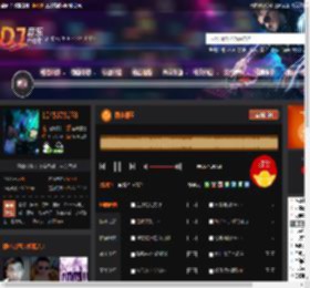 雨夜钢琴 DJ音乐网