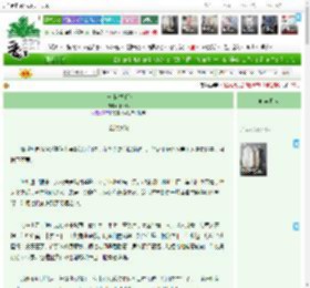 《小七科举手记》小飞鸣　^第45章^ 最新更新:2025-04-15 03:01:29 晋江文学城