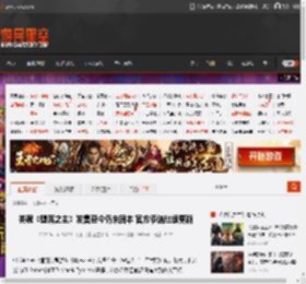 类魂《堕落之主》发售至今仍未回本 官方承诺继续更新 _ 游民星空 GamerSky.com