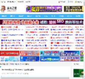 Webstorm怎么配置? Webstorm入门之软件配置教程_编程开发_软件教程_<strong>脚本</strong>之家