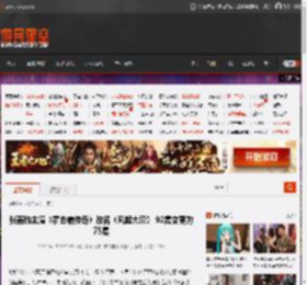张若昀主演《霍去病传奇》改名《风起大漠》 92集变更为75集 _ 游民星空 GamerSky.com