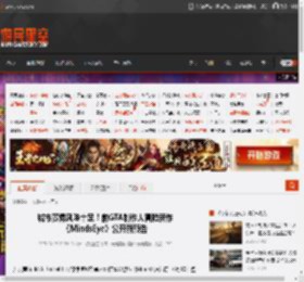 城市赛博风味十足！前GTA制作人冒险新作《MindsEye》公开新预告 _ 游民星空 GamerSky.com