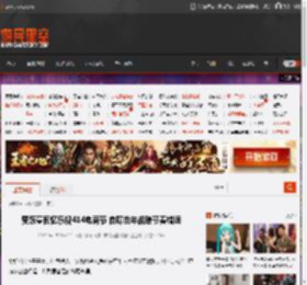 贾跃亭回忆乐视414电商节 自曝当年战略节奏错误 _ 游民星空 GamerSky.com